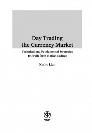 Дейтрейдинг на рынке Forex. Стратегии извлечения прибыли фото книги 3