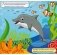 Многоразовые водные раскраски. Подводный мир фото книги маленькое 3