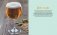 Beer Expert: Пиво. Идеальный путеводитель по сортам, видам, рецептам фото книги маленькое 5