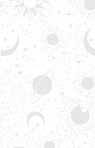 Высокие вибрации. Книга о работе над собой для положительных изменений в жизни фото книги 16