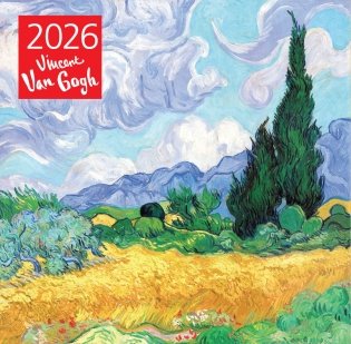 Винсент Ван Гог. Календарь настенный на 2026 год (300х300) фото книги