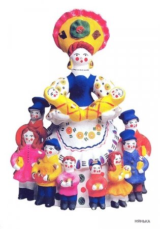 Народное искусство - детям. Дымковская игрушка. Наглядно-дидактическое пособие. ФГОС фото книги 2