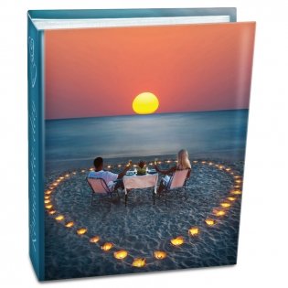 Фотоальбом "Romantic day" (200 фотографий) фото книги