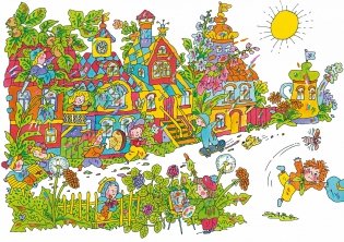 Приключения Незнайки и его друзей фото книги 3