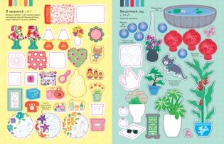 Дизайнер интерьера фото книги 7