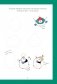 Каракули. Придумай, нарисуй и раскрась. Выпуск № 4 (с новогодним настроением, красная) фото книги маленькое 8