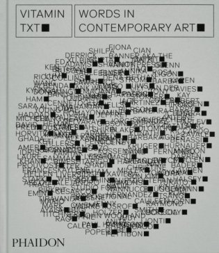 Vitamin Txt: Words in Contemporary Art фото книги