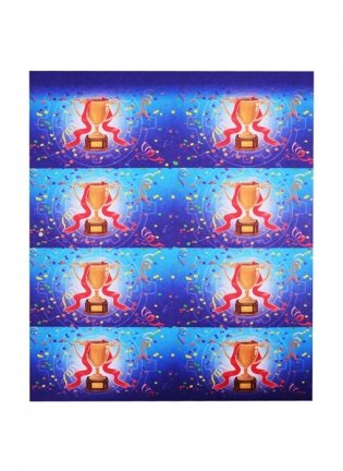 Адвент-календарь. Ко дню рождения! фото книги 4