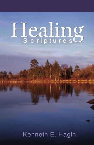 Healing Scriptures фото книги