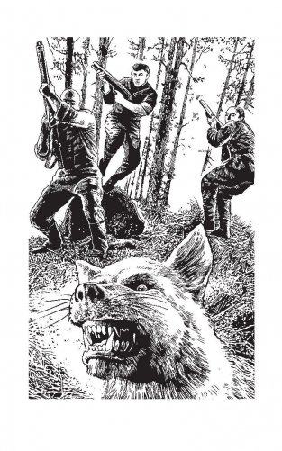 Война - дело семейное. Перехват фото книги 2