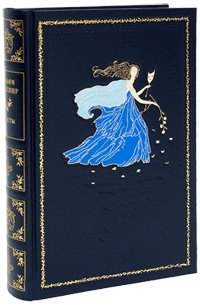 Сонеты фото книги