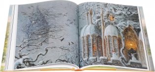 Hp Chamber of Secrets фото книги 3