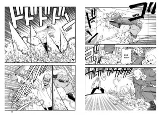 Стальной Алхимик. Книга 2 фото книги 8