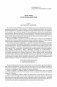Илья Ильф и Евгений Петров. Полное собрание сочинений в одном томе фото книги маленькое 10