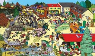 На ферме. Найди и покажи фото книги 8