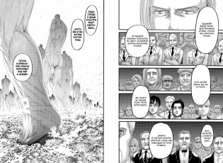 Атака на титанов. Книга 13 фото книги 2