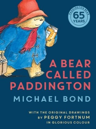Bear called paddington фото книги