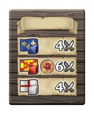 Настольная игра "Маракайбо" фото книги 9