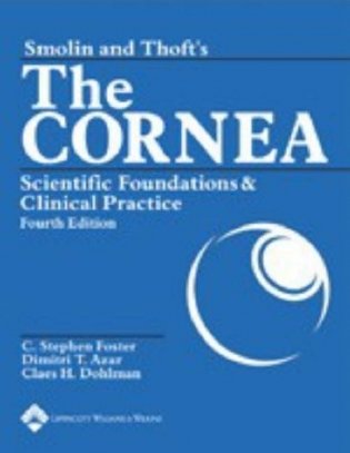 Smolin and Thoft&apos;s The Cornea. 2005 фото книги