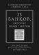 13 банков, которые правят миром фото книги маленькое 2