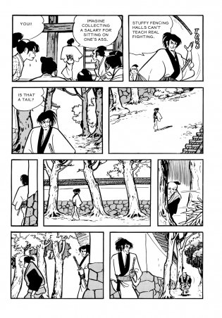 Legend of Kamui фото книги 10