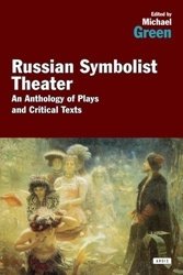Russian Symbolist Theater фото книги