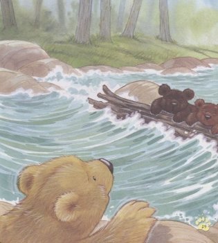 Мы не всегда получаем то, что хотим фото книги 3