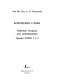 Корейские слова. Рабочая тетрадь для начинающих. Уровни TOPIK I 1-2 фото книги маленькое 3