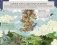 Драконы востока: Энциклопедия китайских драконов фото книги маленькое 4