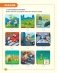 Финансовая грамотность для детей. Зарабатываем, копим и инвестируем! Задачи с наклейками фото книги маленькое 11