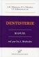 Dentisterie: Manuel фото книги маленькое 2