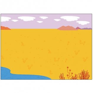 Школа семи гномов. Мастерская. Лепка. 5+ фото книги 3