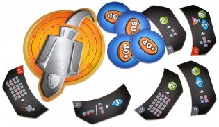 Космобюро фото книги 11