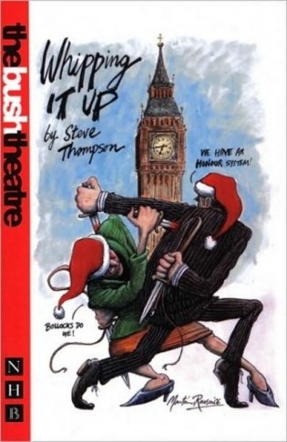 Whipping it up фото книги