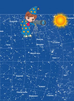 Мир и человек. Полный иллюстрированный географический атлас (в новых границах) фото книги 6