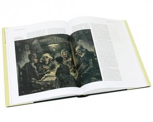 Постимпрессионизм фото книги 5