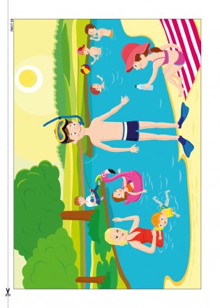 Дошкольникам о правилах безопасности. 4—5 лет. Учебное наглядное пособие. ГРИФ фото книги 6