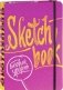 Sketchbook. Базовый уровень (фуксия) фото книги маленькое 2