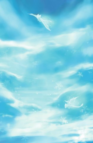 Макси и Амелия. Приключение в Линдриции фото книги 9