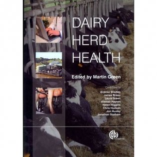Dairy Herd Health фото книги