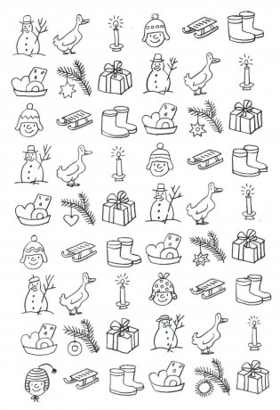 Зимняя раскраска фото книги 7