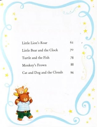 Five-Minute Bedtime Stories фото книги 7