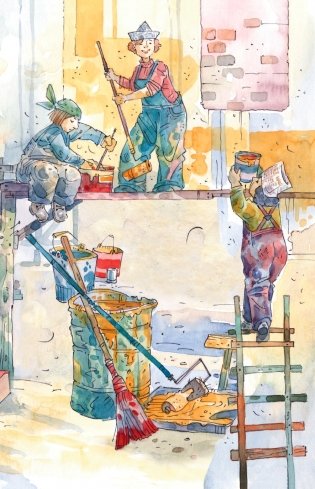 Профессор кислых щей (ил. А. Крысова) фото книги 14