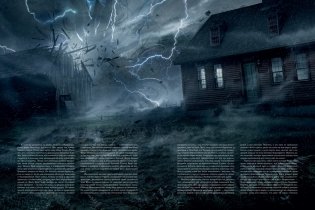 Ужас Данвича (с илл. Ф. Баранже) фото книги 5