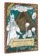Славянский Фольклор. Раскрась Лешего, Кикимору и Водяного фото книги маленькое 3