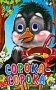 Сорока-сорока фото книги маленькое 2