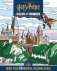 Harry Potter Color-By-Number фото книги маленькое 2