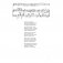 Репертуарный сборник (с электронным приложением). Образовательная область "Музыкальное искусство". Пение и песенное творчество, слушание музыки, музыкально-ритмические движения и танцевальное творчество, элементарное музицирование и инструментальное творчество. Старшая группа (5-6 лет). Часть 2 фото книги маленькое 8