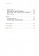 Сам себе шеф-повар. Как научиться готовить без рецептов фото книги маленькое 6