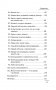 Кто заплачет, когда ты умрешь? Уроки жизни от монаха, который продал свой «феррари» фото книги маленькое 7